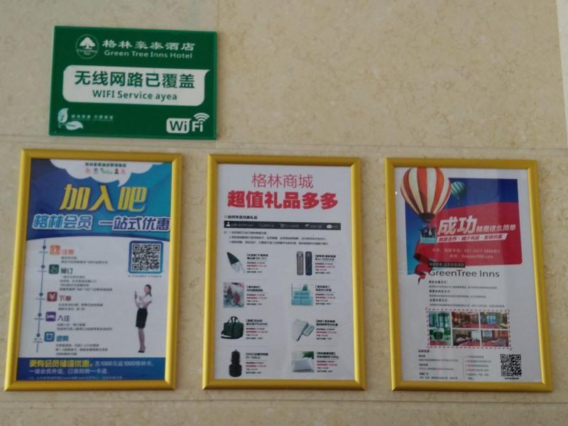 Greentree Inn Guangdong Shantou Chengjiang Road Business Hotel Exterior foto
